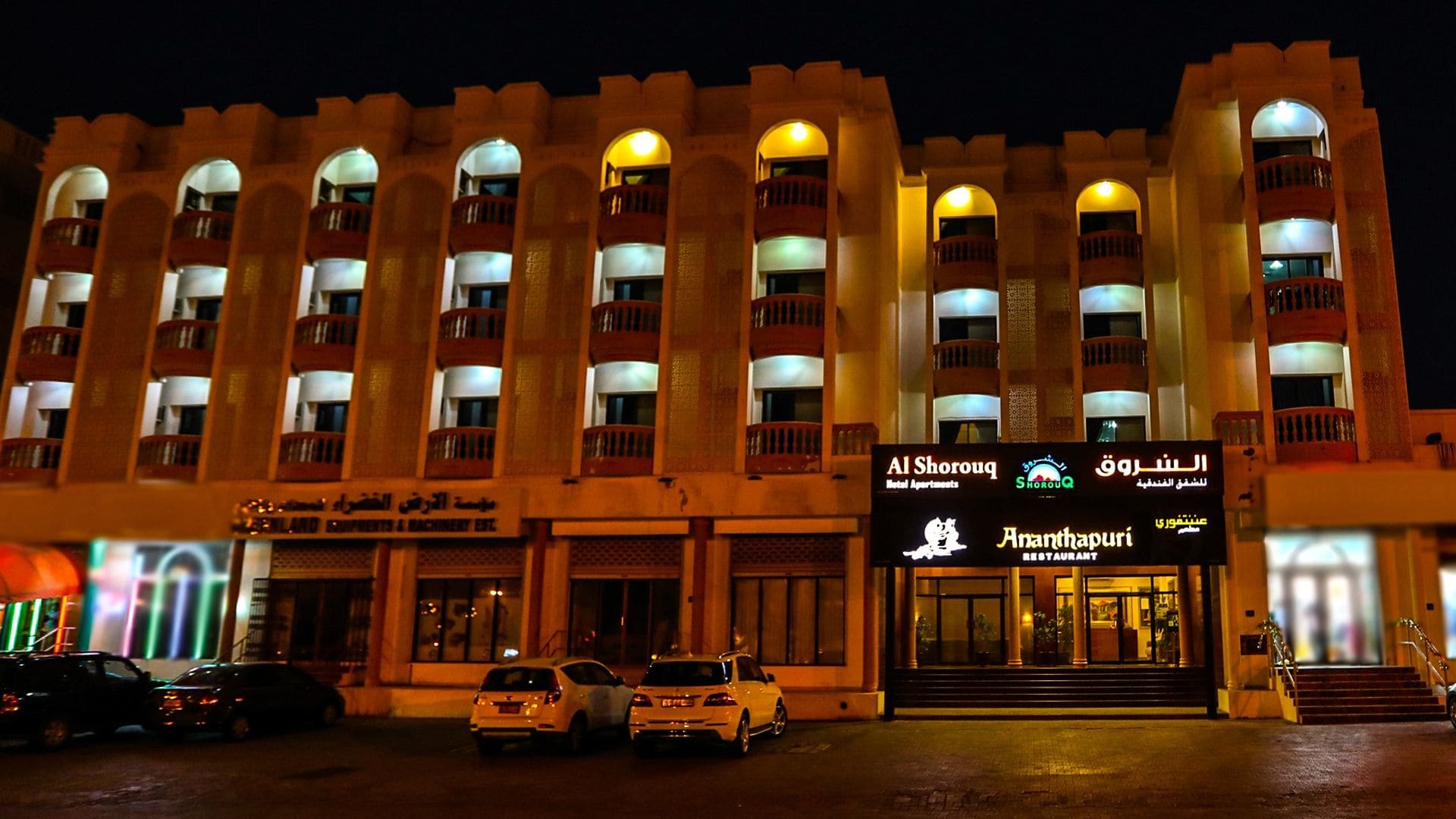 Ltlalat Al Shorouq Hotel Muscat Exterior photo